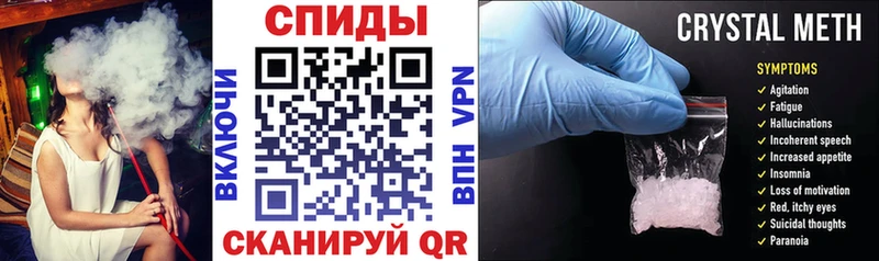продажа наркотиков  Болохово  Amphetamine Розовый 