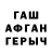 Первитин витя Anton Savilov