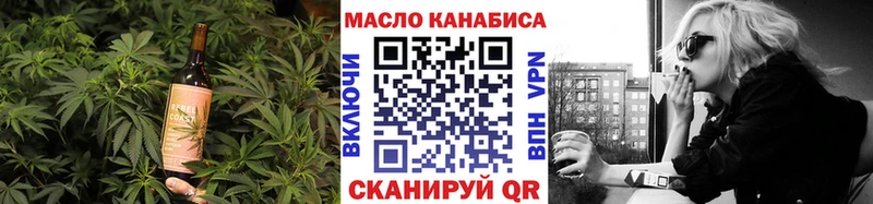 ссылка на мегу зеркало  Болохово  Canna-Cookies конопля 