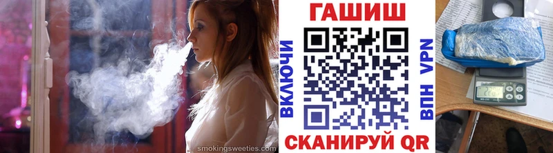 мега как войти  Болохово  ГАШ ice o lator  что такое  