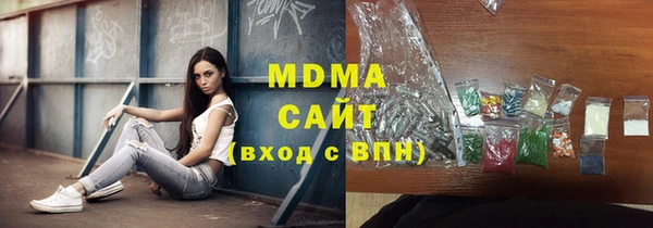 дживик Баксан