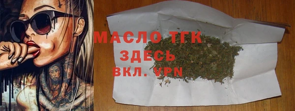 дживик Баксан