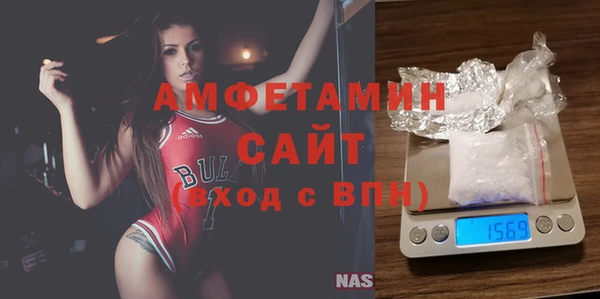 соль курить ск Рославль