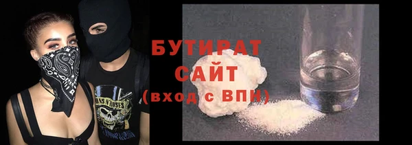 крисы Ростов