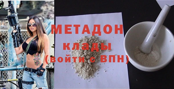 дживик Баксан
