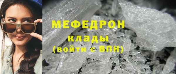 дживик Баксан