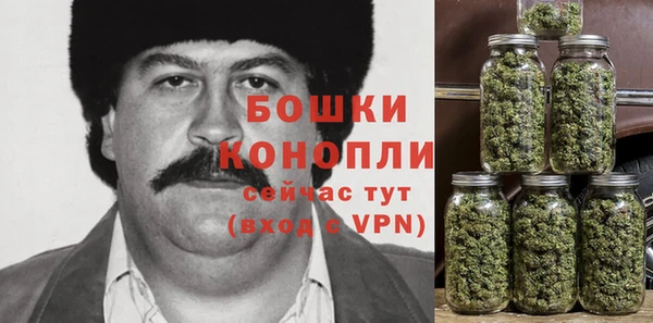 COCAINE Балахна
