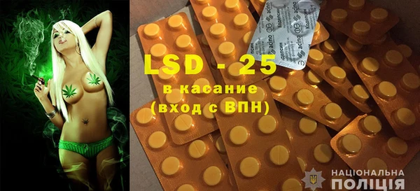 дживик Баксан
