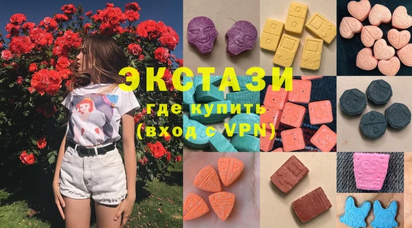 индика Россошь