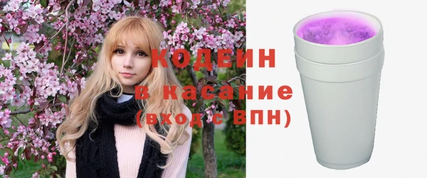 дистиллят марихуана Аркадак