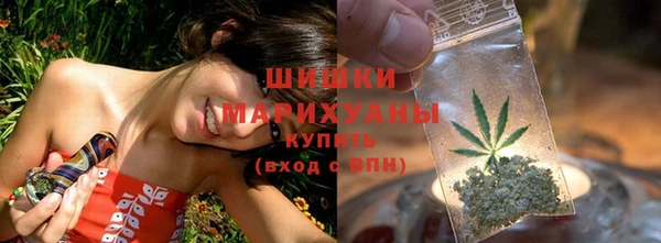 COCAINE Балахна