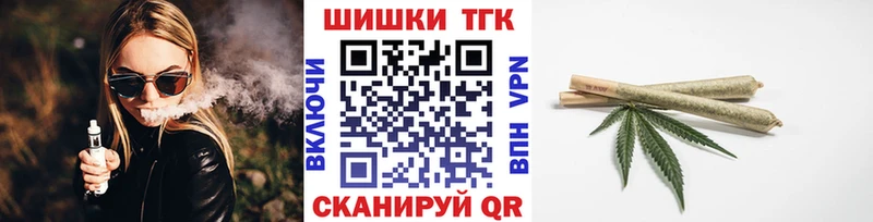 Марихуана марихуана  Болохово 